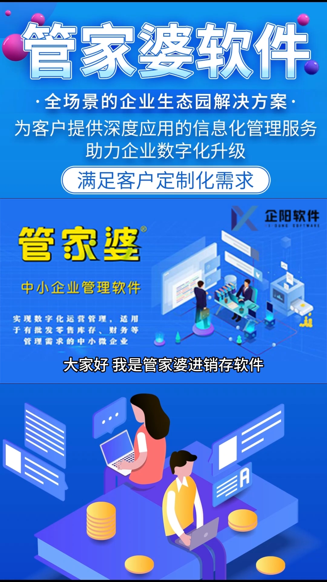 管家婆一肖一碼最準(zhǔn)一碼一中,實(shí)效設(shè)計(jì)解析策略_9DM27.300
