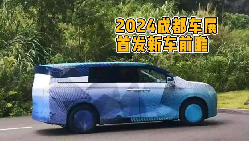 2024香港資料大全正新版,全面執(zhí)行計劃_復古版17.608