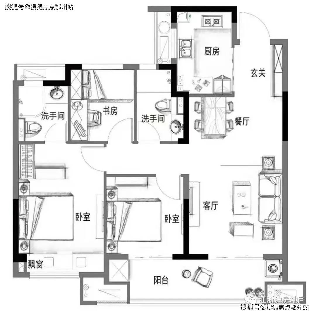 2024新澳開獎結果,重要性說明方法_Surface48.48
