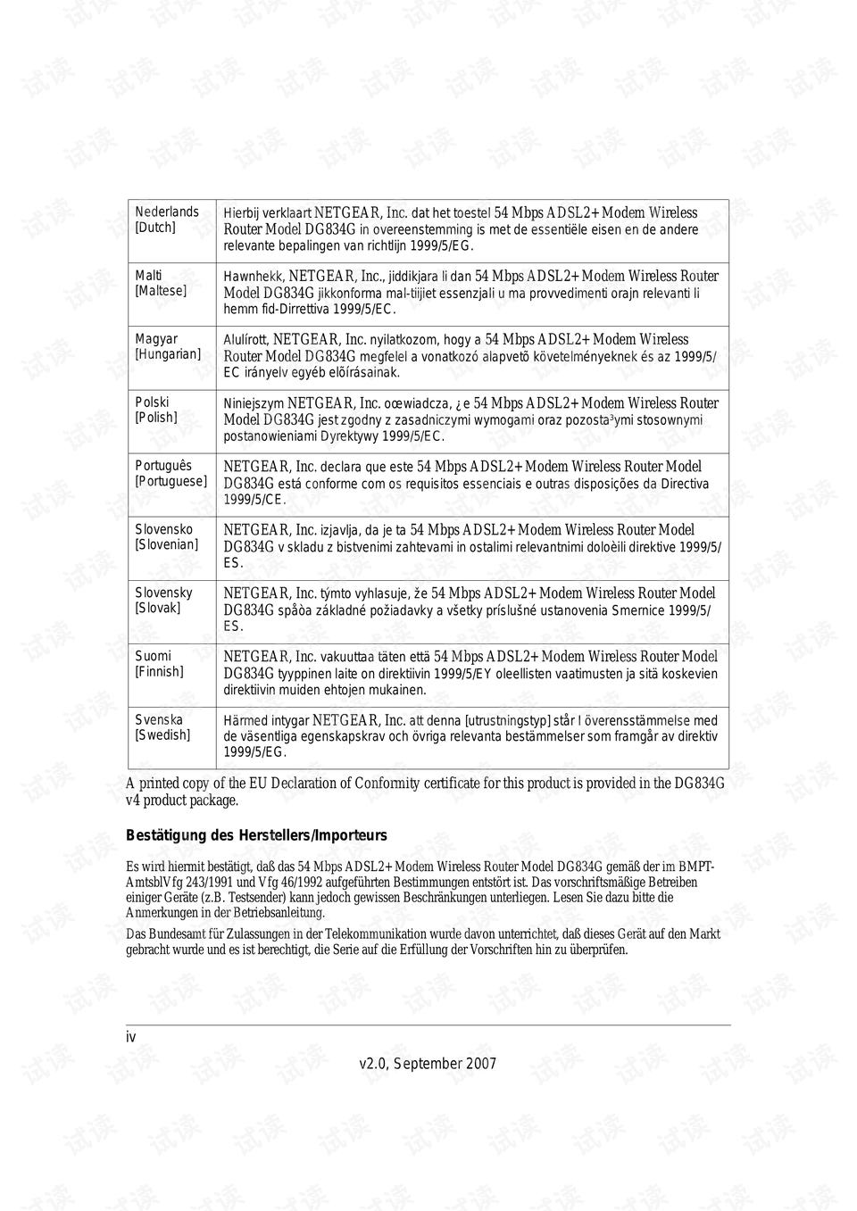 2024新奧正版資料最精準免費大全,最新答案解析說明_專業(yè)款38.191