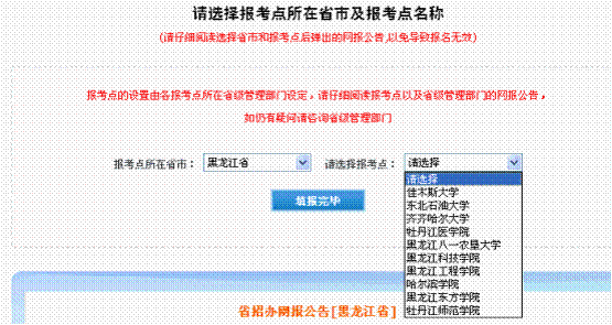 新澳精準資料大全免費,快捷問題解決方案_suite45.858