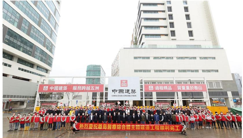 新澳門三期必開一期,全局性策略實(shí)施協(xié)調(diào)_特供版29.623