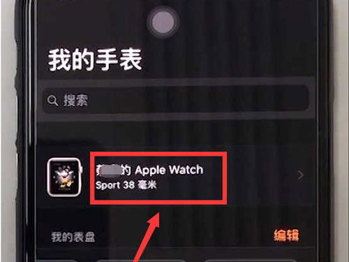 新澳天天彩資料,實效解讀性策略_ios82.650