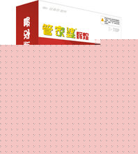 管家婆一碼一肖最準(zhǔn)資料,理念解答解釋落實(shí)_復(fù)刻版29.41