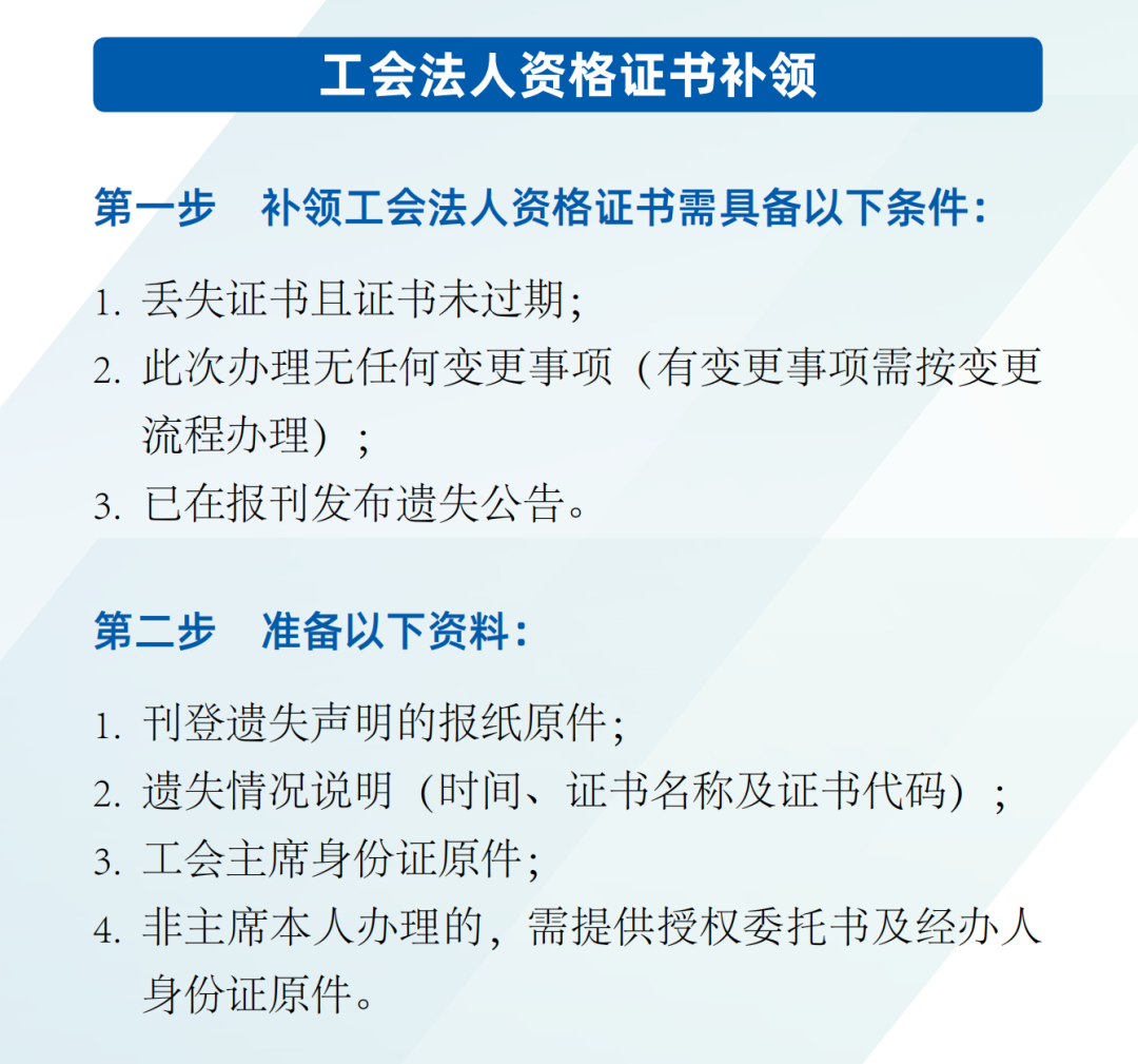 新澳2024正版資料免費(fèi)公開(kāi),實(shí)效性解讀策略_開(kāi)發(fā)版137.19