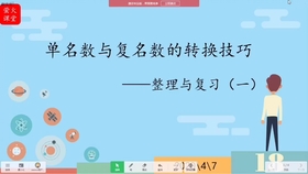 白小姐三肖必中生肖開獎號碼劉佰,高速方案解析響應(yīng)_Elite50.771