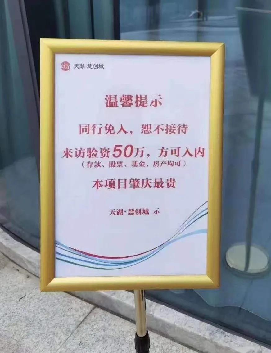 香港最準(zhǔn)100‰免費(fèi),數(shù)據(jù)解析導(dǎo)向設(shè)計_T15.993