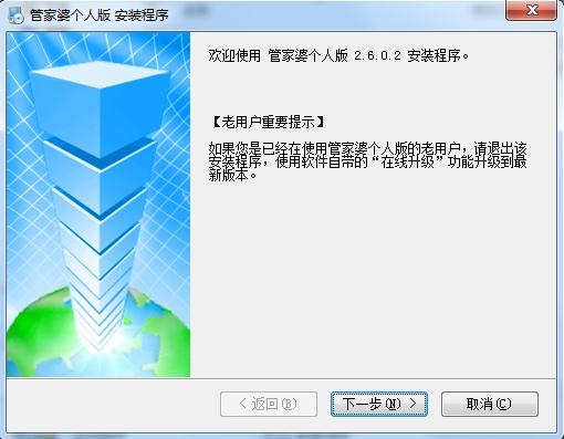 管家婆一肖一碼100%準(zhǔn)確一,實證研究解析說明_Windows33.881