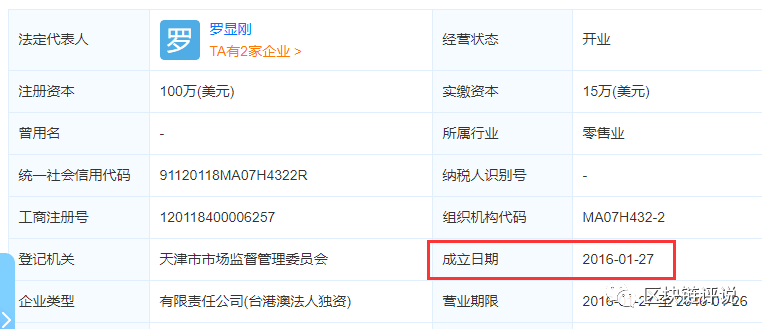 香港二四六天天開獎(jiǎng)免費(fèi)查詢結(jié)果,快速響應(yīng)設(shè)計(jì)解析_AR27.239