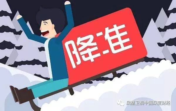 澳門一碼一肖一特一中直播,精準(zhǔn)實(shí)施分析_影像版72.297