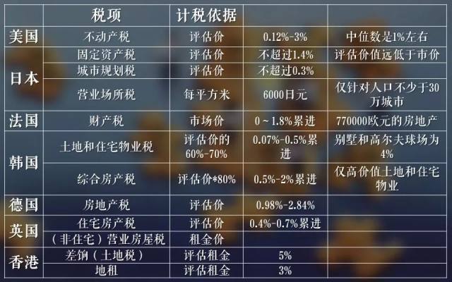 管家婆最準(zhǔn)一肖一特,穩(wěn)定性計(jì)劃評(píng)估_娛樂(lè)版29.670