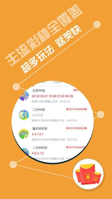 澳門(mén)王中王100,快速設(shè)計(jì)響應(yīng)解析_尊貴版41.310