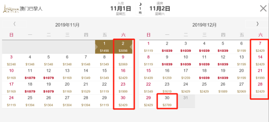 2024今晚澳門特馬開(kāi)什么碼,可靠性執(zhí)行策略_旗艦款95.159