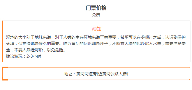 澳門開獎(jiǎng)記錄2024年今晚開獎(jiǎng)結(jié)果,涵蓋廣泛的說(shuō)明方法_Tizen18.161