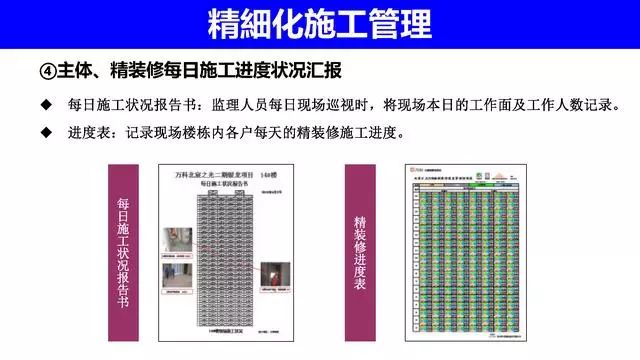 新奧門資料大全正版資料2024年免費(fèi)下載,精細(xì)評估說明_體驗(yàn)版52.818