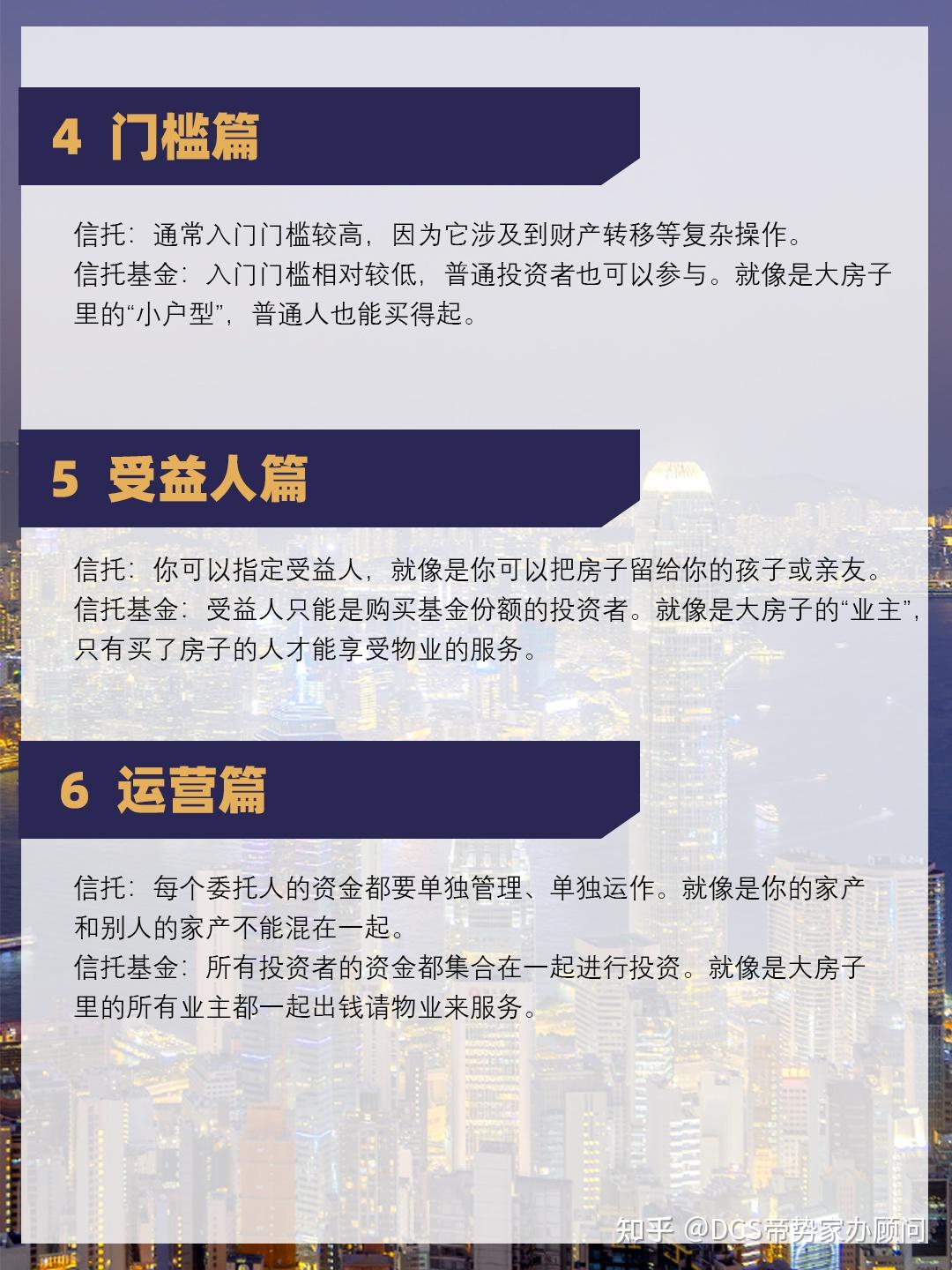 新奧門免費資料的注意事項,多樣化策略執(zhí)行_XE版53.825