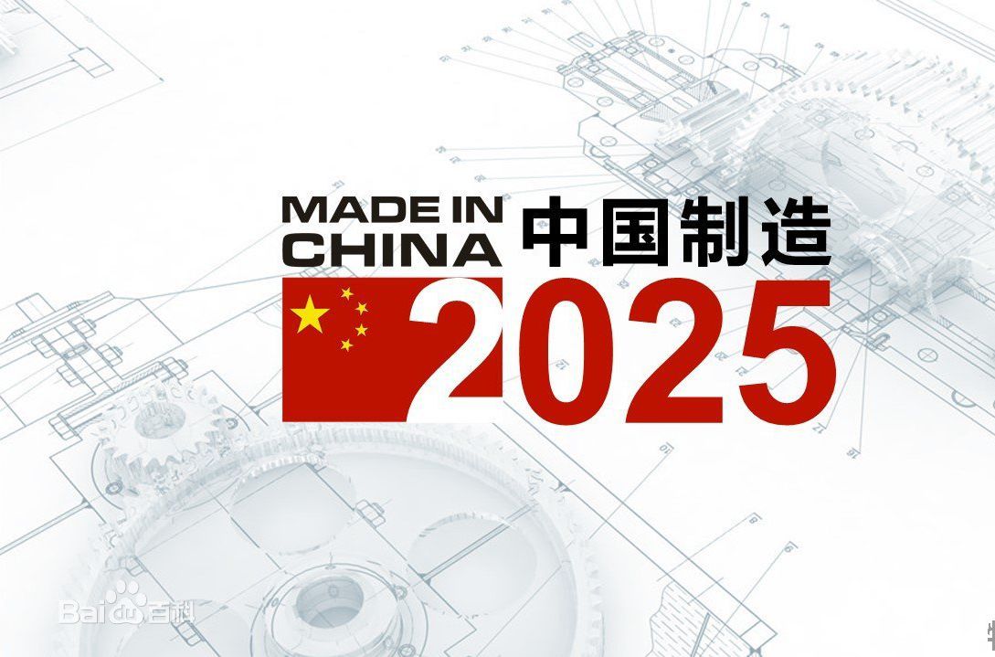 2025舒城劃歸合肥最新,數(shù)據(jù)分析決策_(dá)MR79.205